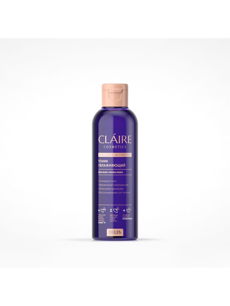 Claire cosmetics collagen active pro