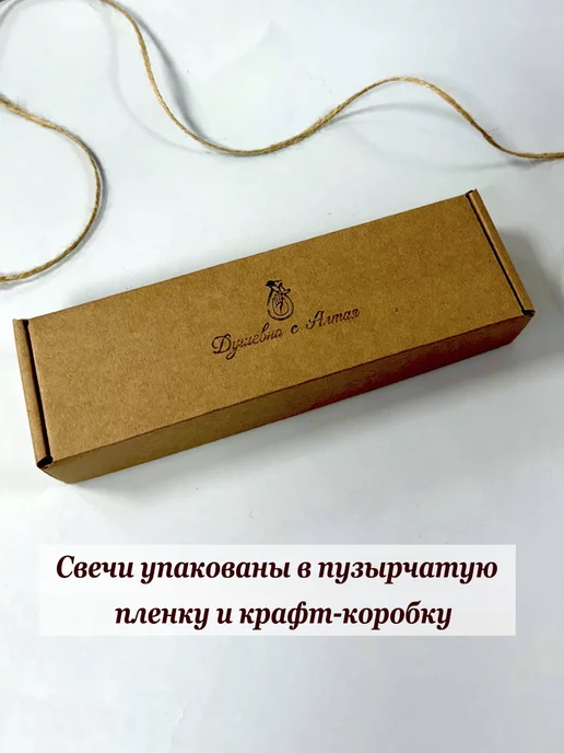 Теплые_чувства Зеленые свечи из воска, восковые свечи для ритуалов, зеленый, фото 3