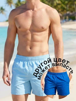 Шорты для плавания бордшорты