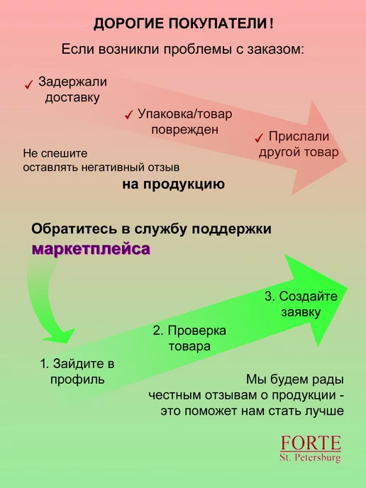 Forte Зажим для купюр с отделением для мелочи, кошелёк кожаный, оранжевый, фото 3