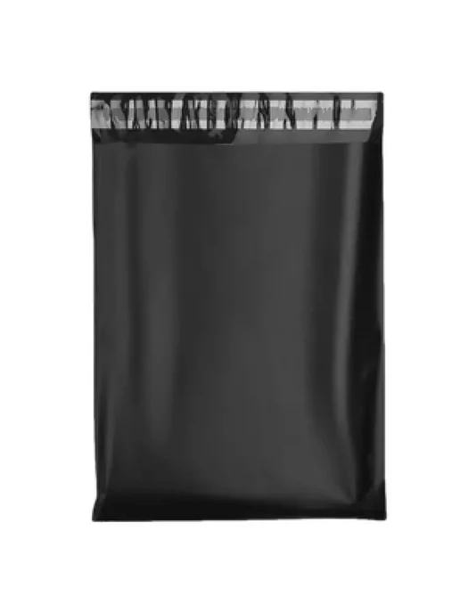 ПОЧТОВЫЕ ПАКЕТЫ Курьерские пакеты 20х35 100 шт, 20x35, 100 шт, фото 4