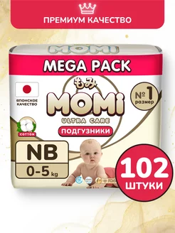 Подгузники для новорожденных ULTRA CARE до 5 кг NB MEGA Momi 207198089 купить за 1 420 ₽ в интернет-магазине Wildberries