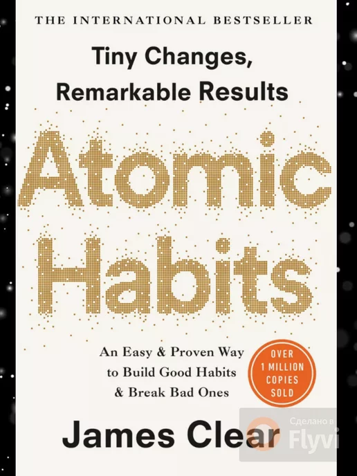 Bookster Atomic Habits