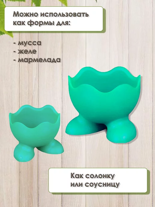 BROZKKOSHOP подставка для яиц всмятку 2 шт, 2 шт, фото 6