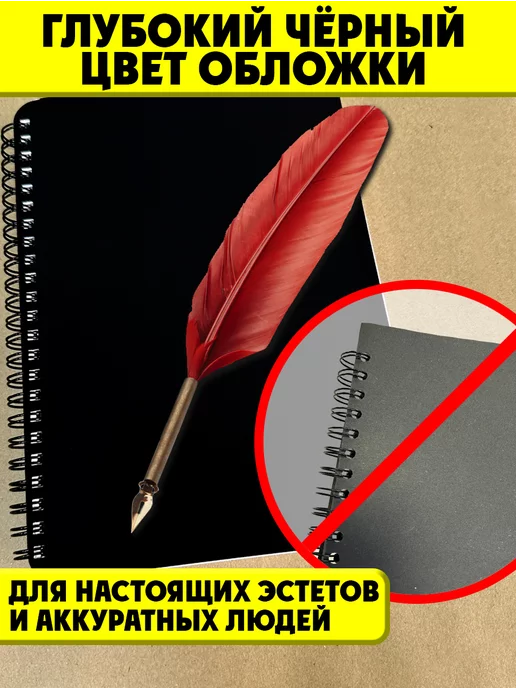 С-ПРИНТ Скетчбук - Блокнот А5 для маркеров, вариант, фото 5