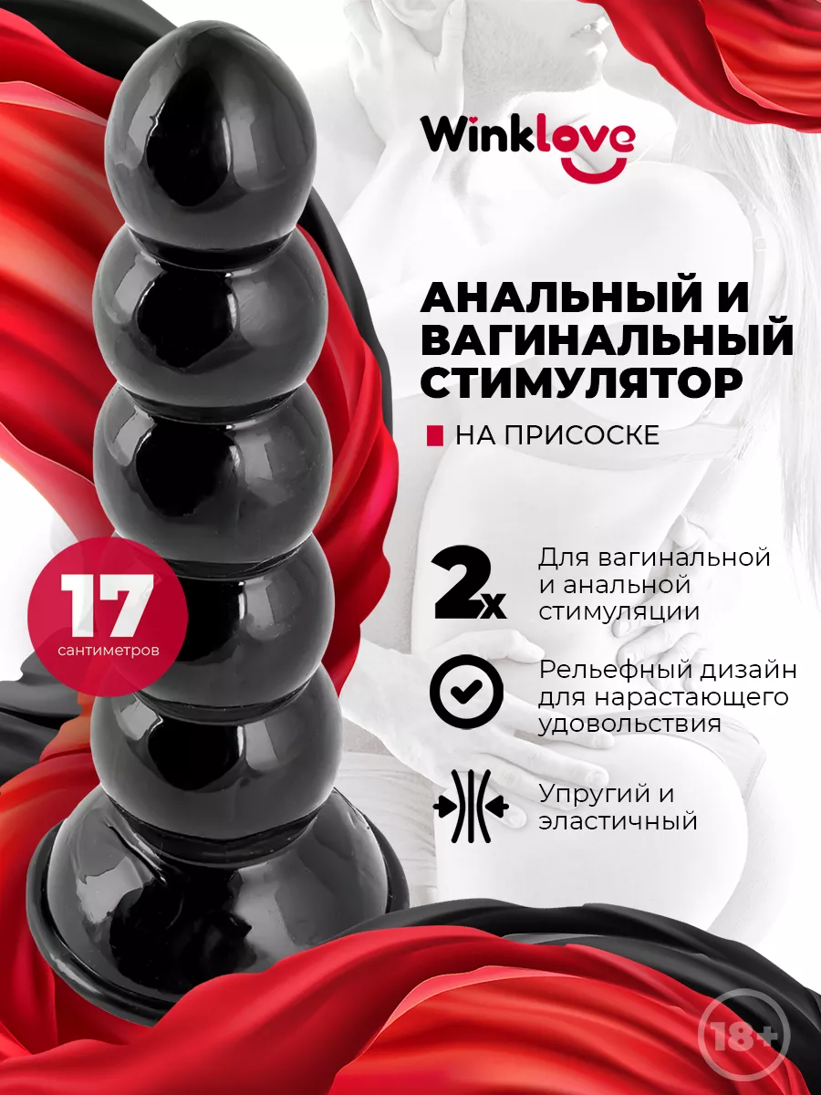 Gold Apple — online store of cosmetics and perfumery Gold Apple — online store of cosmetics and perfumery