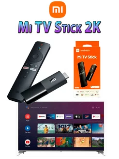 Медиаплеер ТВ-приставка Xiaomi Mi TV Stick 2K, Евро-версия PREMIUM 207213564 купить за 4 306 ₽ в интернет-магазине Wildberries