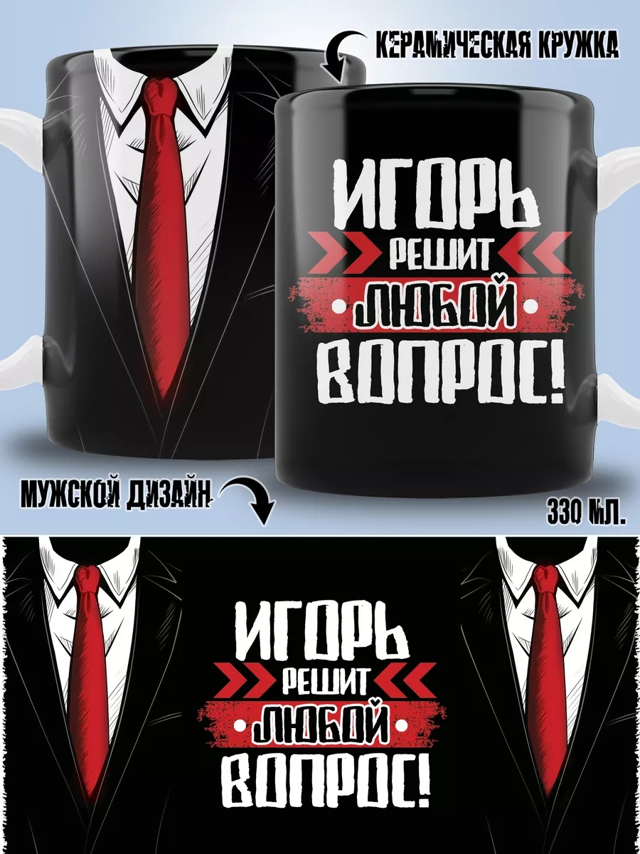 писька в морге 