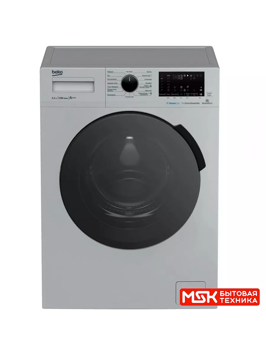 Стиральная машина узкая WSPE6H616S BEKO 207222673 купить за 24 777 ₽ в  интернет-магазине Wildberries