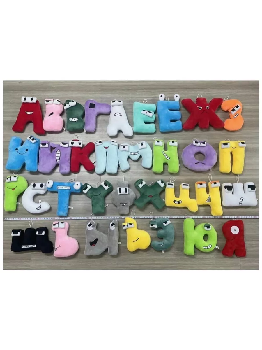 Купить Мягкие Игрушки Алфавит