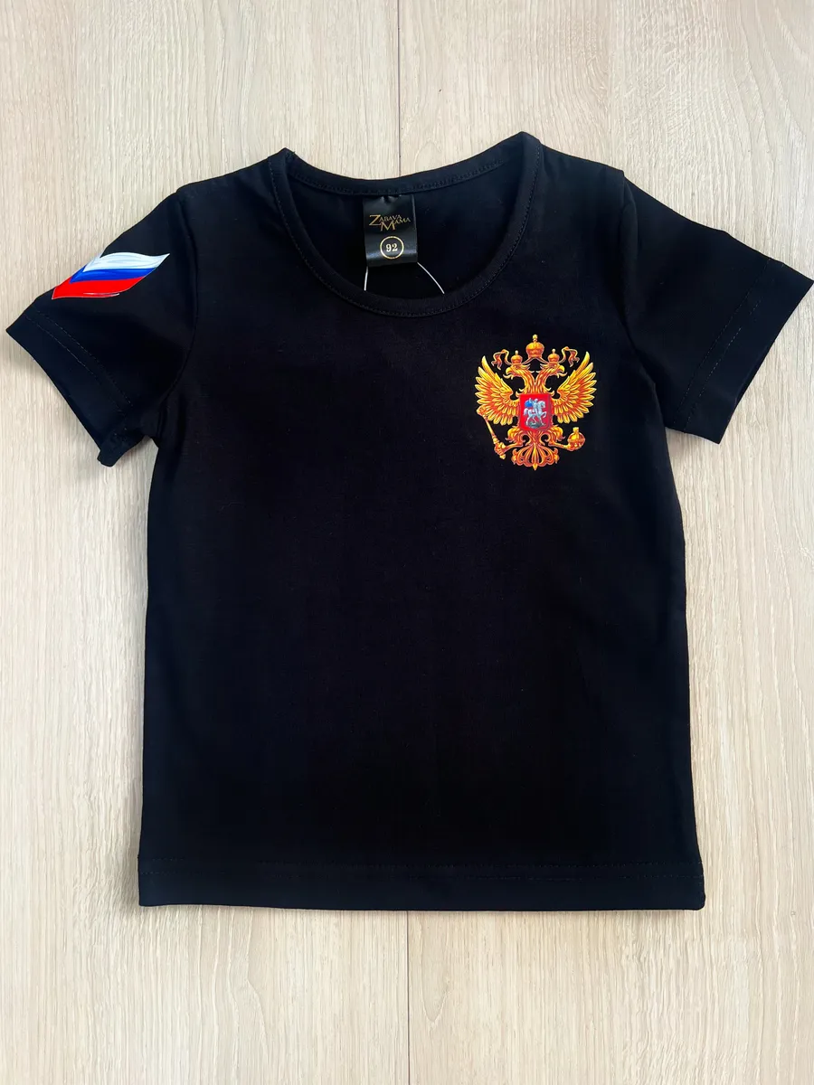 Футболка спортивная