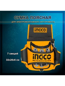 Сумка поясная для инструментов HTBP05021 INGCO 207232223 купить за 1 522 ₽ в интернет-магазине Wildberries