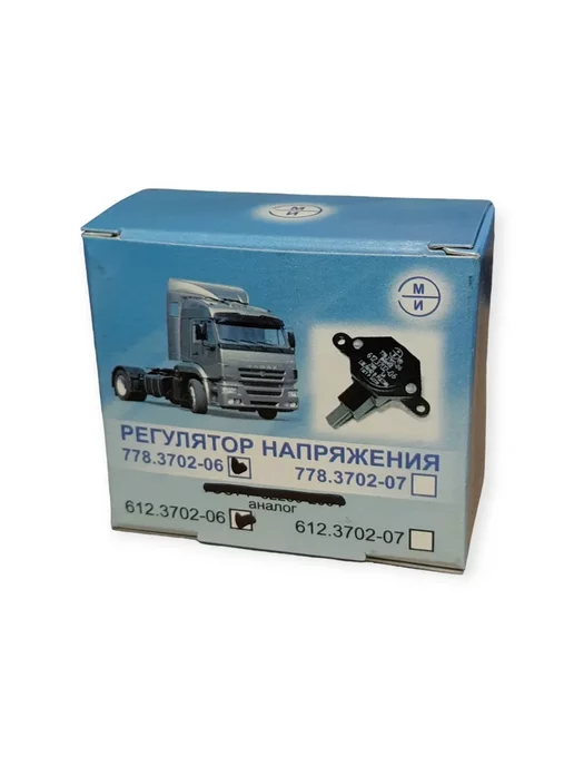 ЭМИ Регулятор напряжения 778.3702-06, вариант, фото 5
