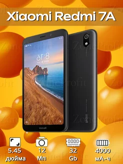 Смартфон Xiao Red 7A 3 32GB MI 207244963 купить за 5 054 ₽ в интернет-магазине Wildberries