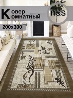 Ковер 200х300 Home-Space 207252520 купить за 4 788 ₽ в интернет-магазине Wildberries