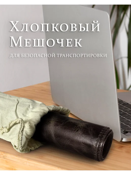 Vintage Story Коврик для рабочего стола из натуральной кожи, коричневый, фото 8
