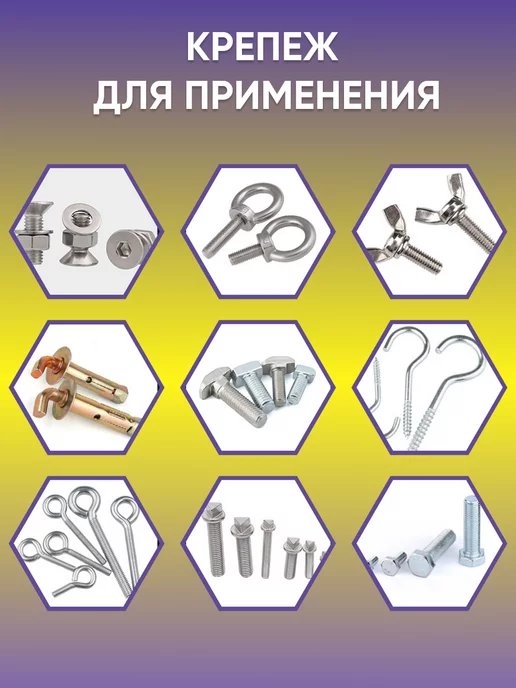 ROOMMASTER Универсальный инструмент торцевых головок, вариант, фото 2