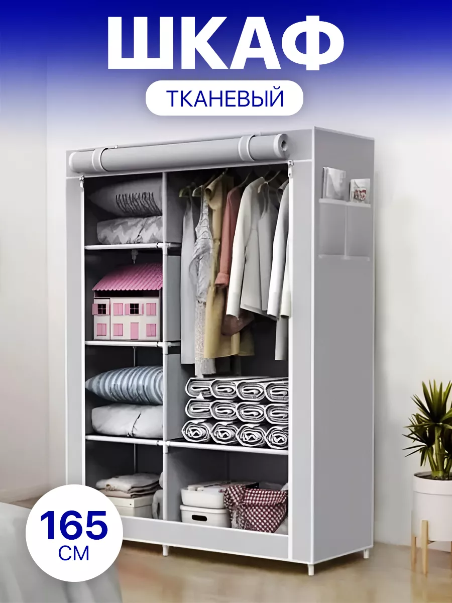 Как у IKEA, но лучше: чем заменить однотипную мебель?