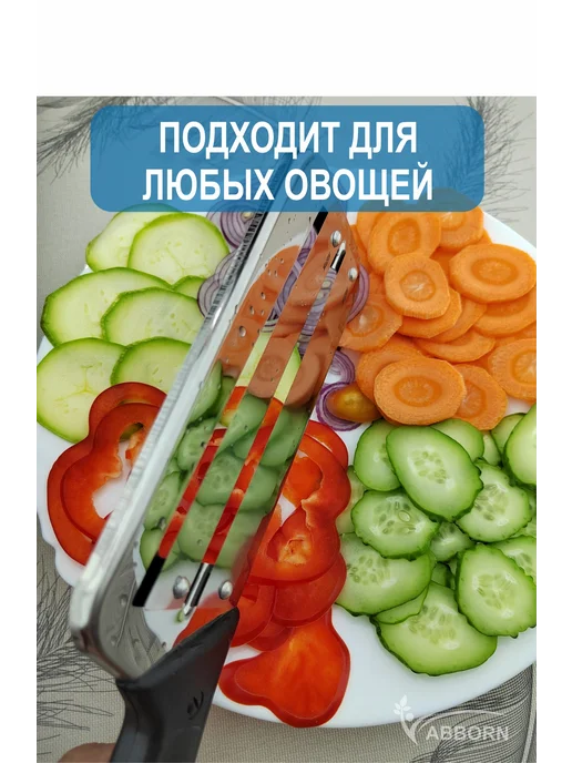 ABBORN Нож шинковка для капусты с двумя лезвиями в блистере, черный, фото 6