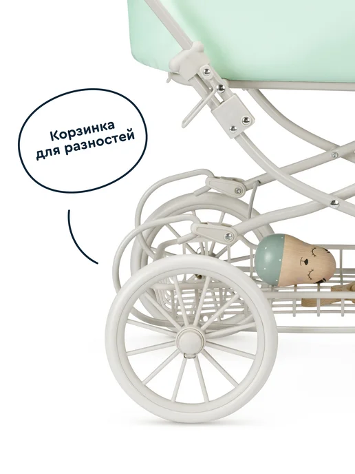 Junion Коляска для кукол Lalibon трансформер 2 в 1, лавандовый, вариант, фото 7