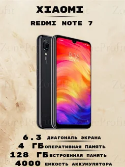 смартфон redmi note 7 4/128gb MI 207314746 купить за 5 796 ₽ в интернет-магазине Wildberries