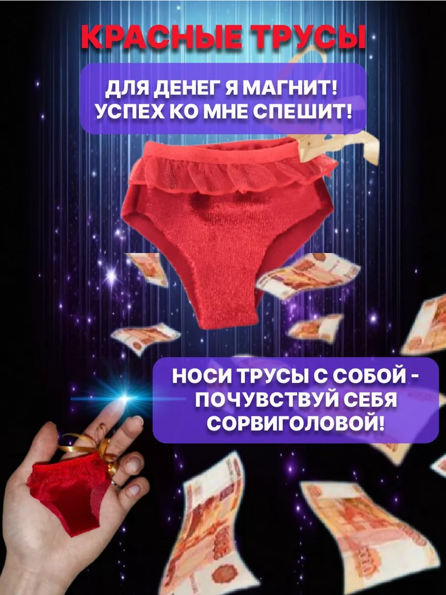 бабки в трусах афроамериканка в руках бабушки нижнее белье Стоковое Фото - изображение  насчитывающей фронт, стоять: 223059358