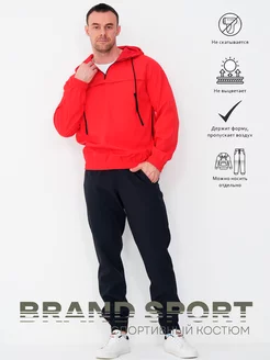 Спортивный костюм Анорак Brand Sport 207326983 купить за 2 062 ₽ в интернет-магазине Wildberries