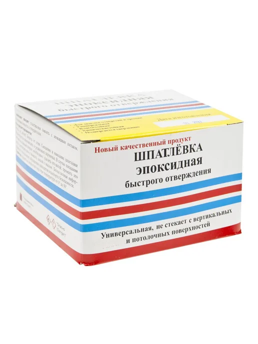 НПК АСТАТ Шпатлевка эпоксидная 250г АСТАТ, 250 г, фото 2