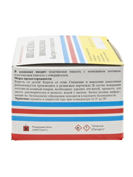 НПК АСТАТ Шпатлевка эпоксидная 250г АСТАТ, 250 г, фото 3