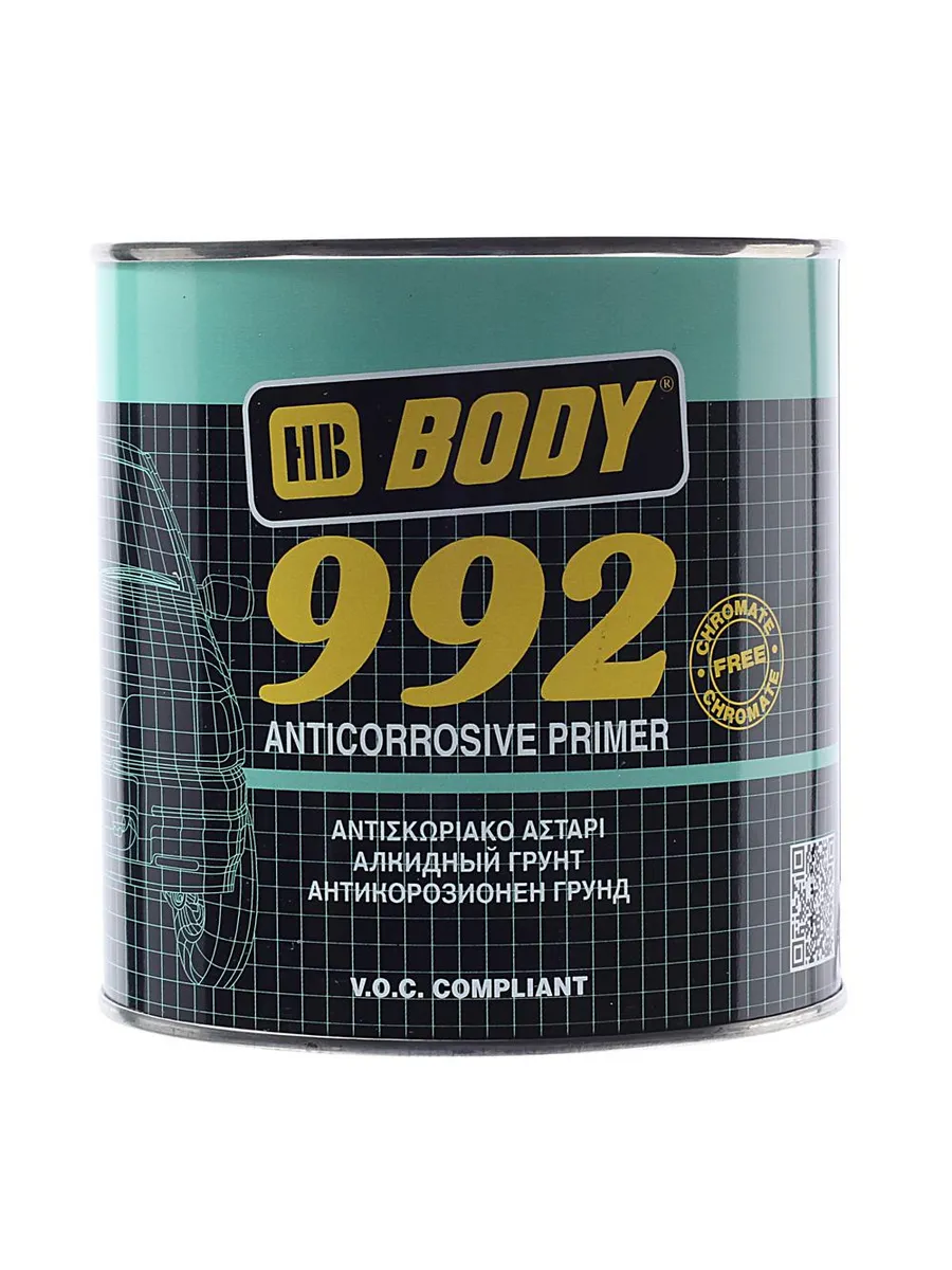 Грунт черный 1кг 992 BODY