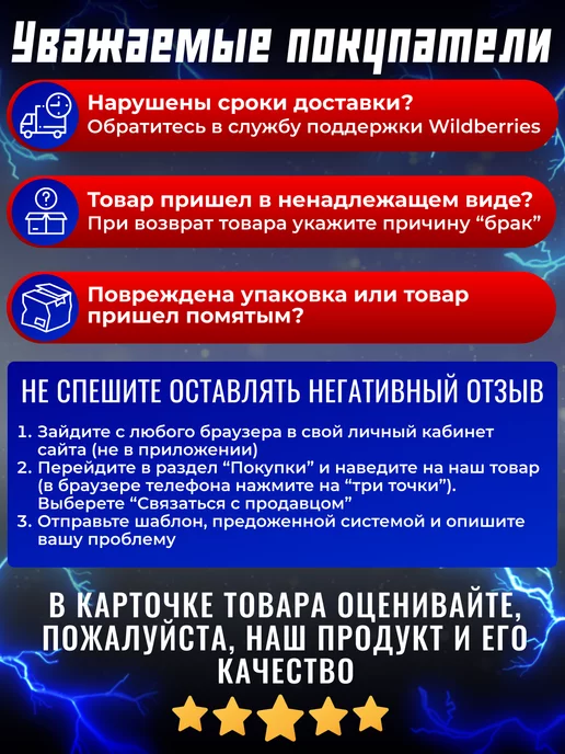 Hockey Shop Лента хоккейная обмотка для клюшки комплект 3шт, 3 шт, фото 5