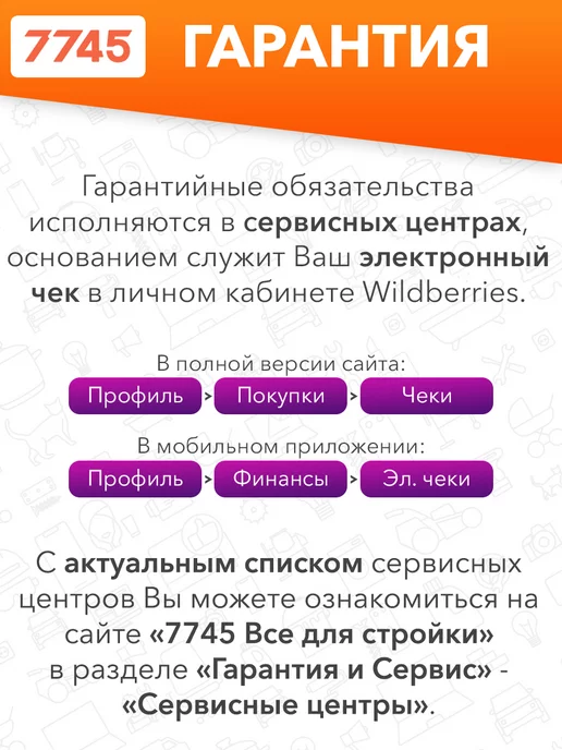 Тележка на колесах садовая для сбора мусора 80л HRC 80, 80 л, фото 7