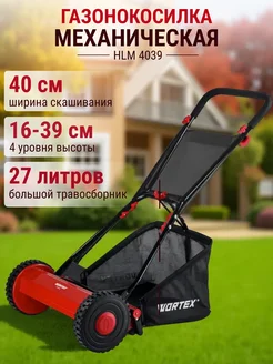 Интернет‑магазин Wildberries: широкий ассортимент товаров - скидки каждый день!