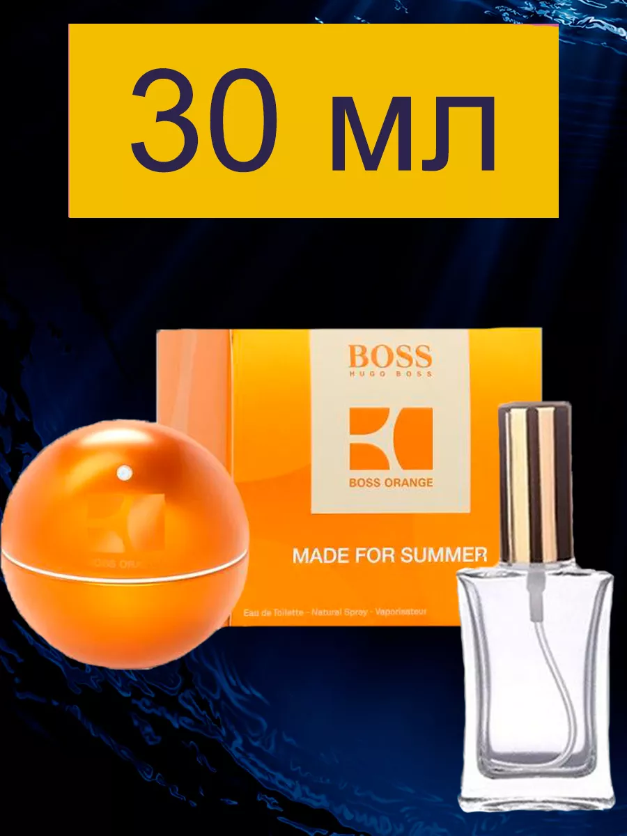 Hugo Boss In Motion Orange Made For Summer 30 207347928 2 020 Wildberries