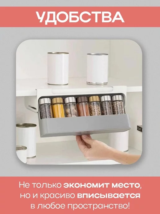 Shop's Alchinov баночки для специй, серый, фото 5