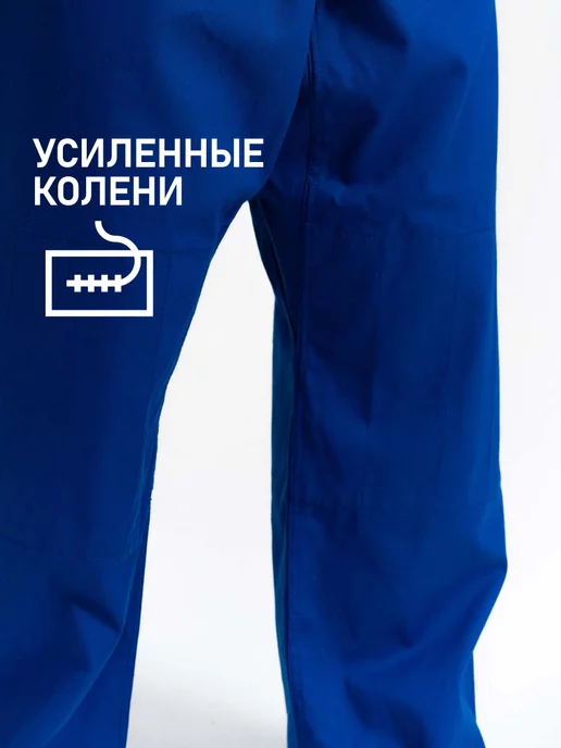 TREK Кимоно детское для Дзюдо, синий, фото 7