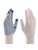 Перчатки рабочие, 10 класс 67715 PALISAD 207403853 купить за 140 ₽ в интернет‑магазине Wildberries
