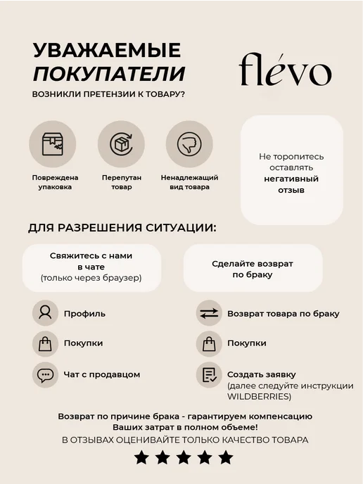 Flevo Набор колец бижутерия, серый, фото 7