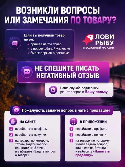 ЛОВИ РЫБУ Пули для пневматики 4,5мм, 500 шт, 500 шт, фото 7
