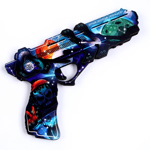 Пистолет "Шлемус"