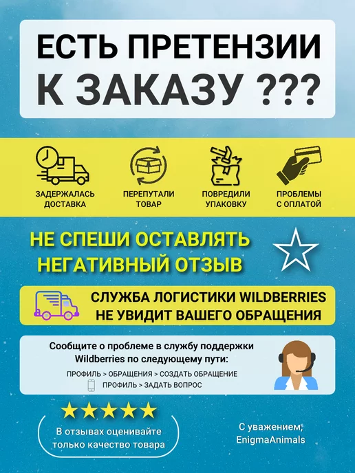 ZooAqua Аквариум круглый для рыбок, петушка, 4 л стекло, 9 л, фото 2