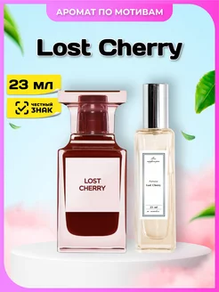 Духи Lost Cherry по мотивам Tom Ford 207416009 купить за 501 ₽ в интернет-магазине Wildberries