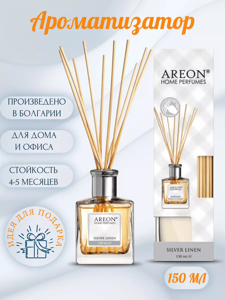 Диффузор для дома с палочками 150 мл Silver linen Areon 207417291 купить за  862 ₽ в интернет-магазине Wildberries