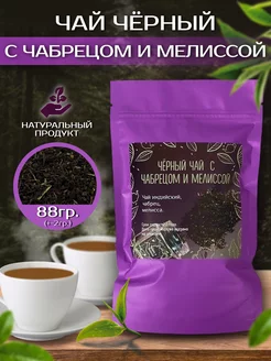 Подарок и точка - каталог 2023-2024 в интернет магазине WildBerries.ru