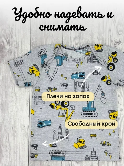 MilleFaMille Футболки для новорожденных 3шт, 3 шт, фото 6