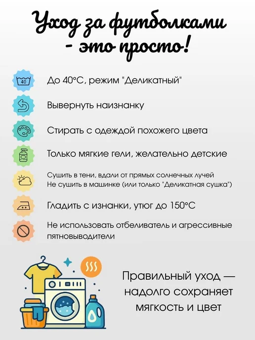 MilleFaMille Футболки для новорожденных 3шт, 3 шт, фото 8