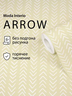 Обои виниловые флизелиновые для детской 31688-37 Moda Interio 207435728 купить за 1 892 ₽ в интернет‑магазине Wildberries