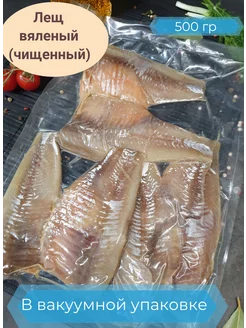 Очищенный лещ500гр Сан fish 207436677 купить за 350 ₽ в интернет-магазине Wildberries