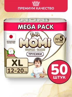 Подгузники трусики ULTRA CARE 5 размер XL 12-20 кг MEGA Momi 207437227 купить за 1 117 ₽ в интернет-магазине Wildberries