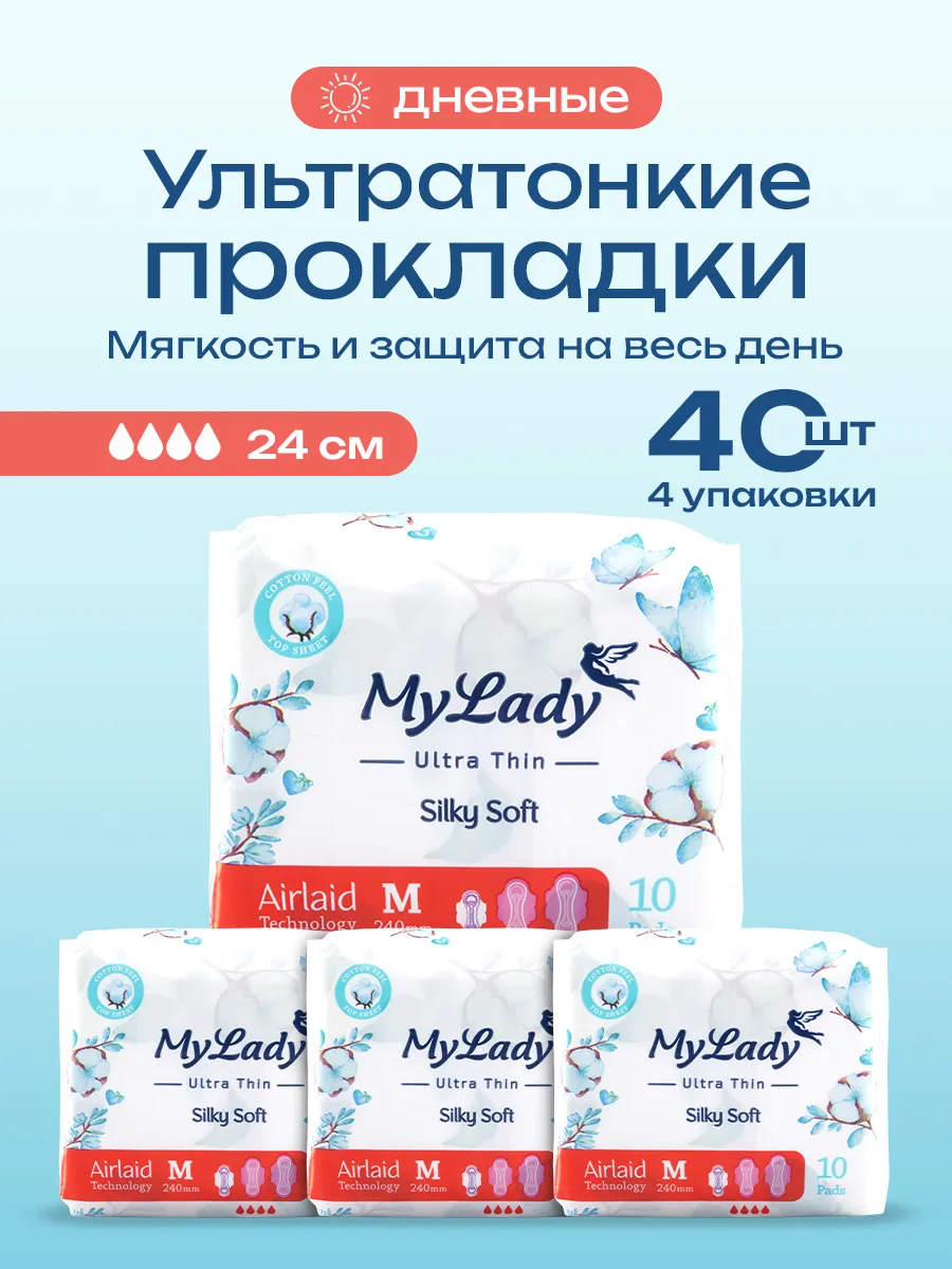 Набор прокладки с...